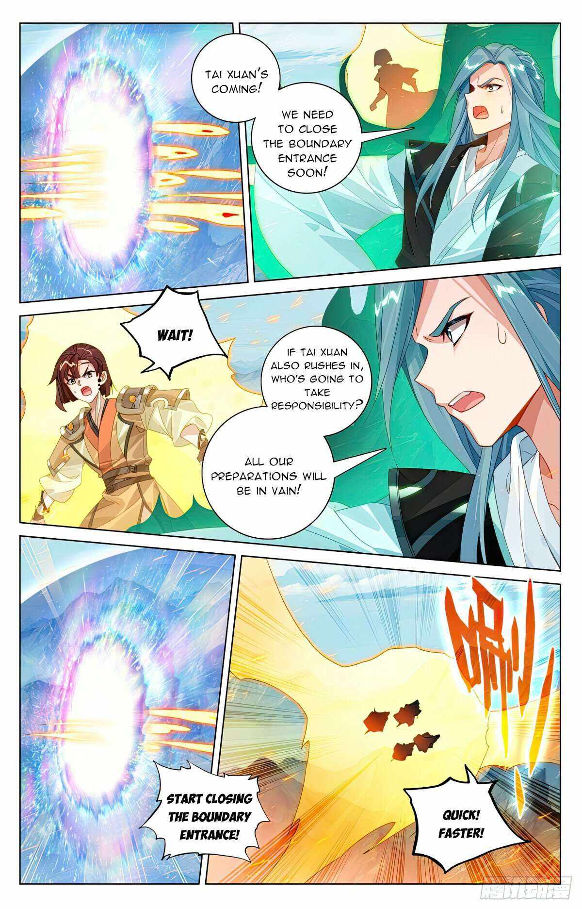 Yuan Zun Chapter 607.5 4